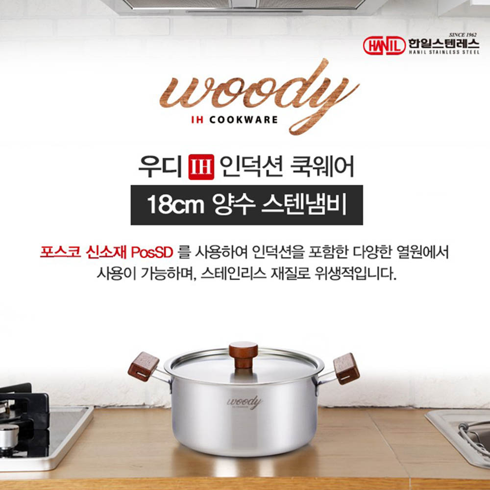 1596012001 thumbnail