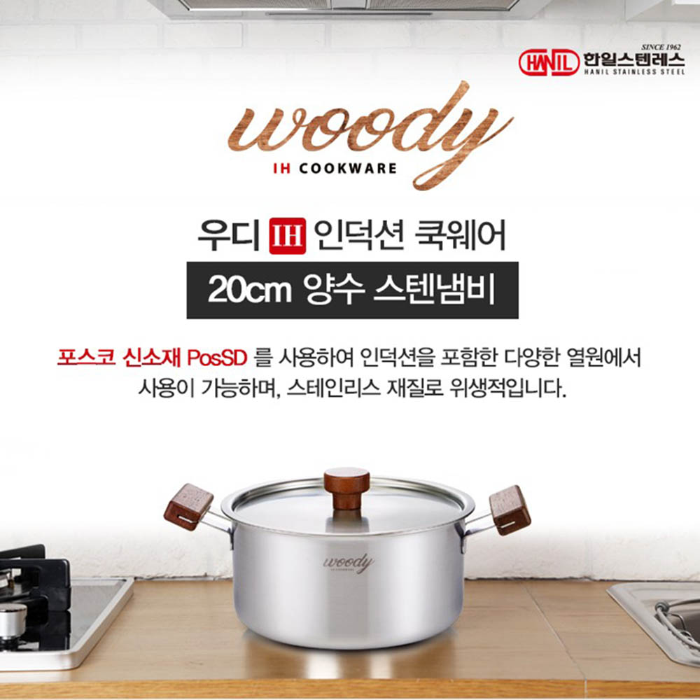 1596012002 thumbnail