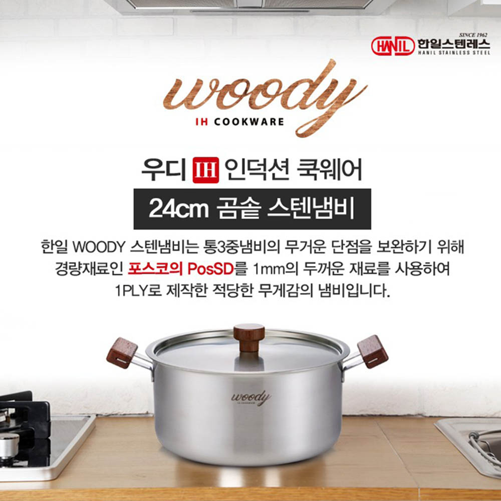 1596012003 thumbnail