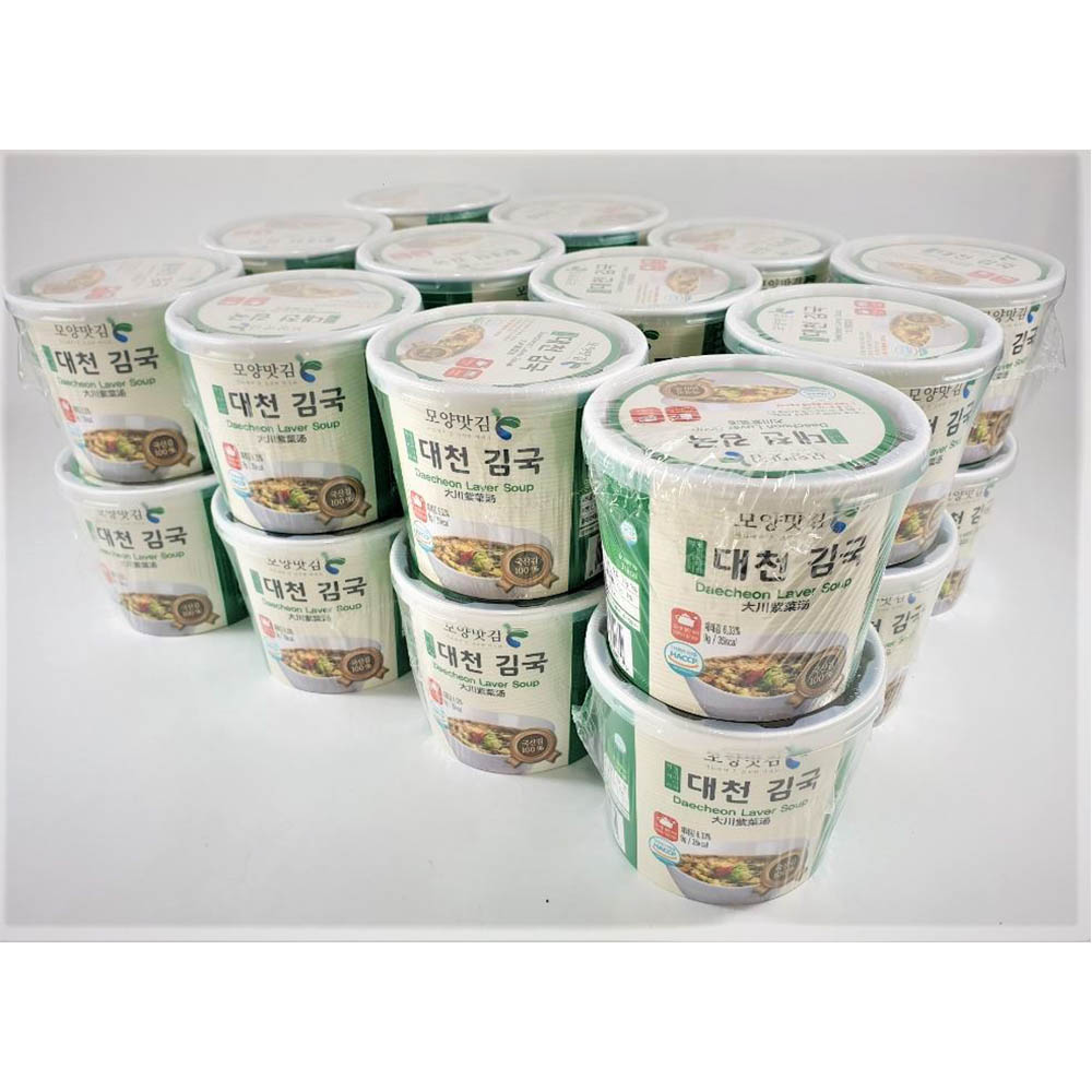 1596087399 thumbnail