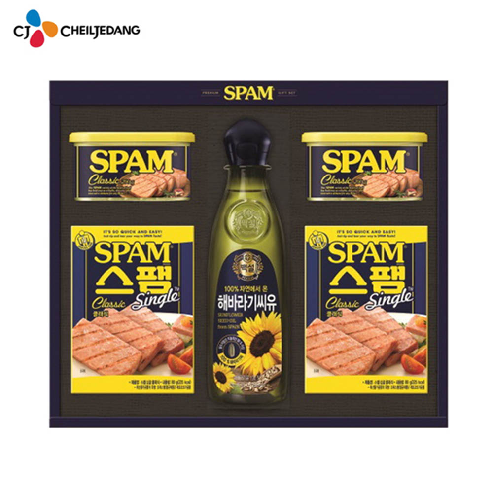 1596087401 thumbnail