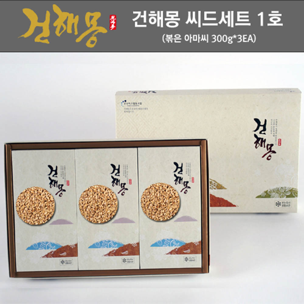 1596177830 thumbnail