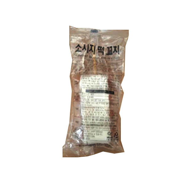 1596183917 thumbnail