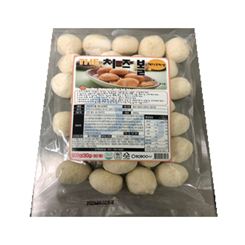 1596183918 thumbnail