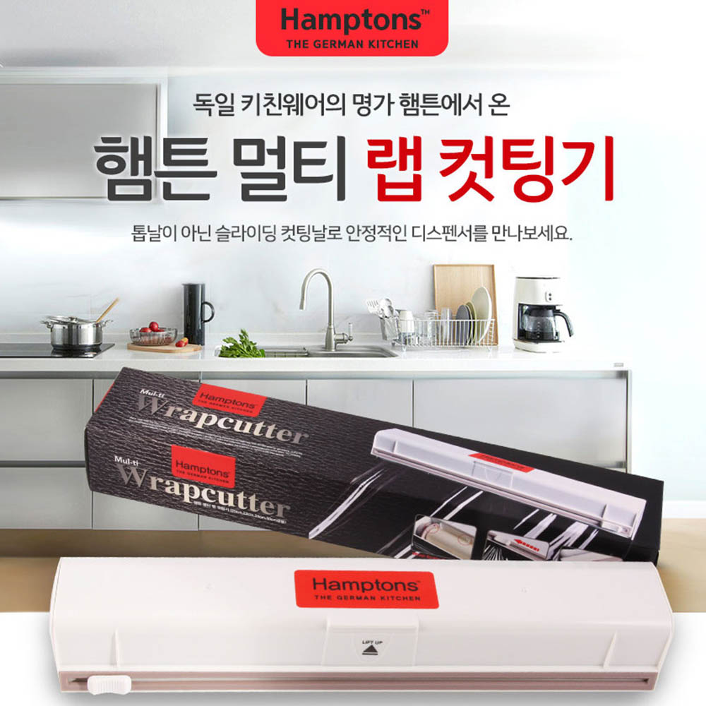 1596183919 thumbnail