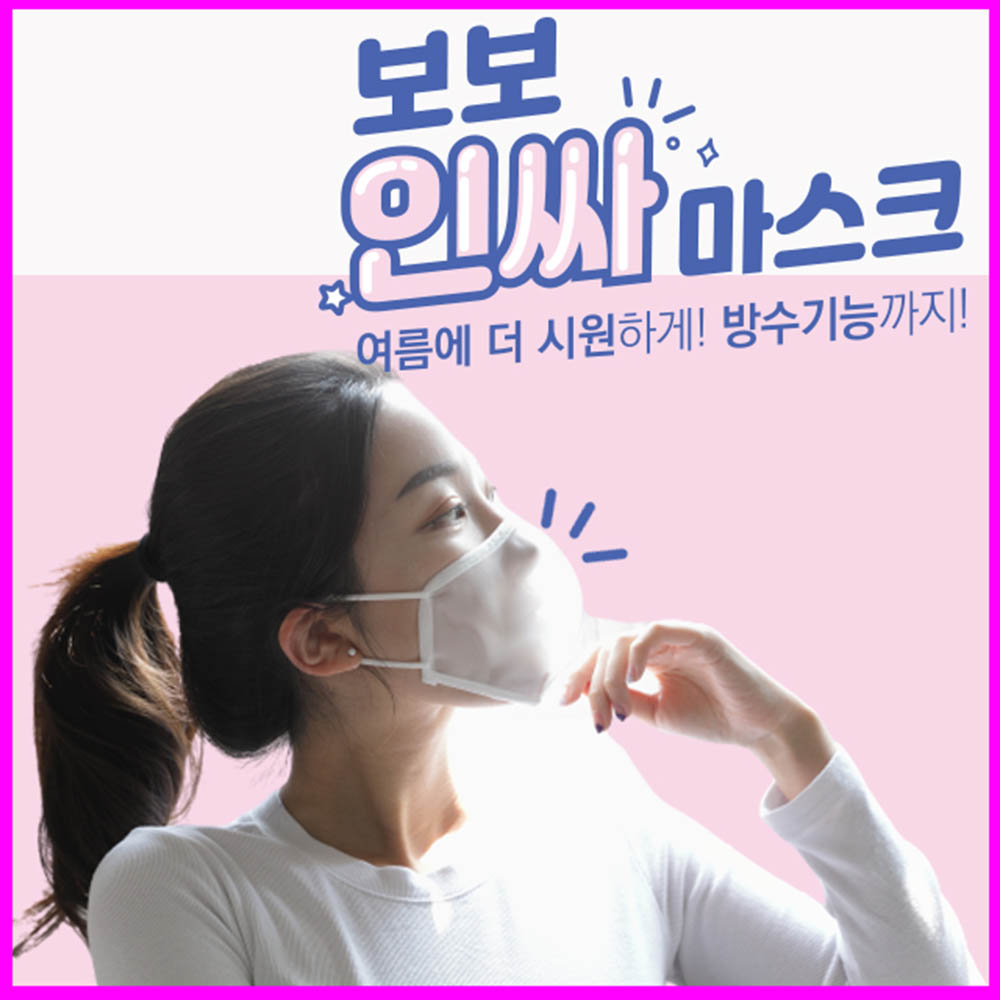 1596183921 thumbnail