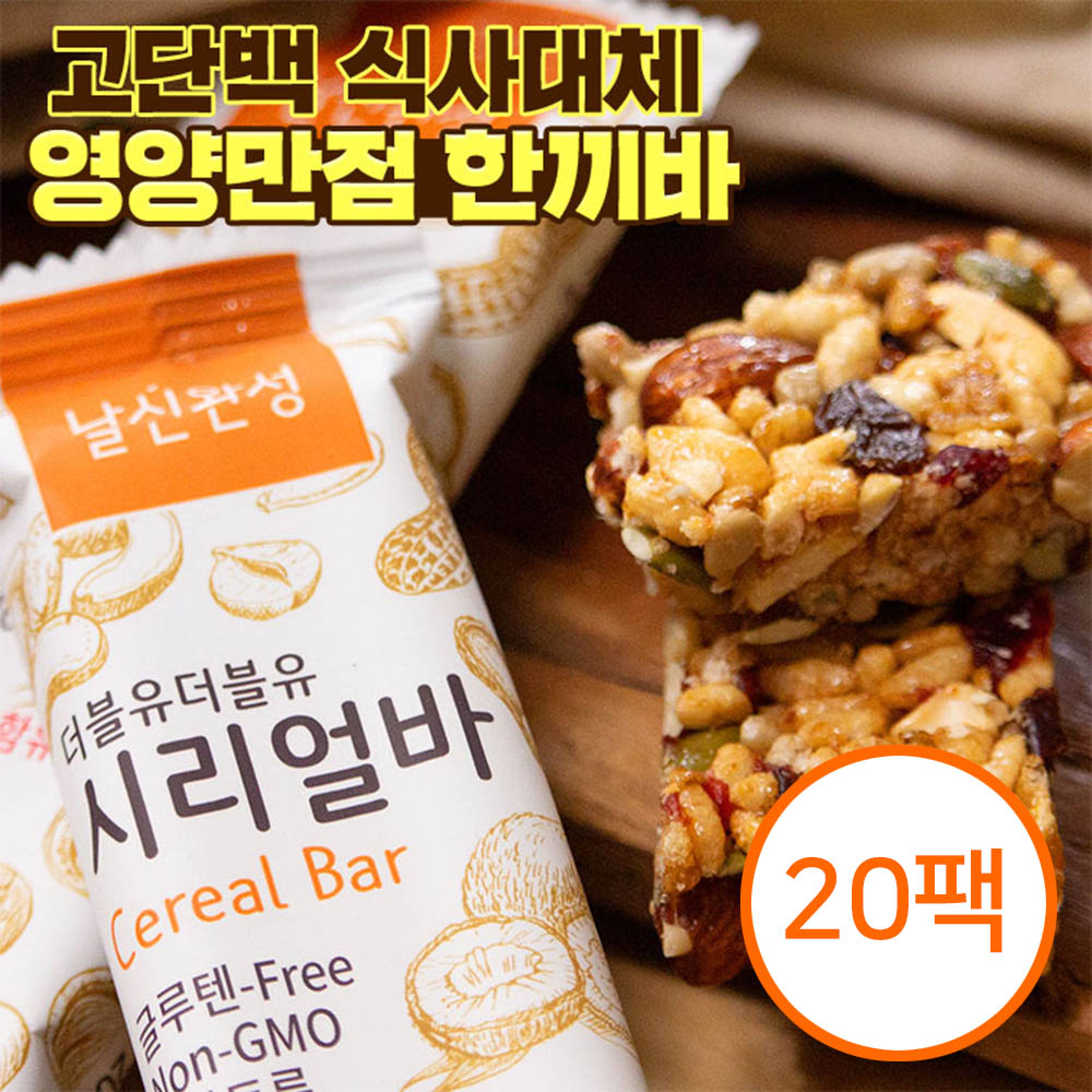 1596183933 thumbnail