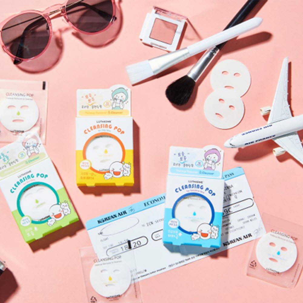 1596447060 thumbnail