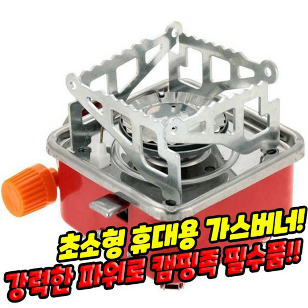1596528464 thumbnail