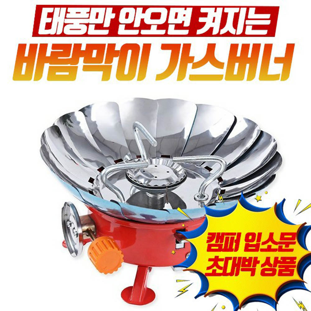 1596528465 thumbnail