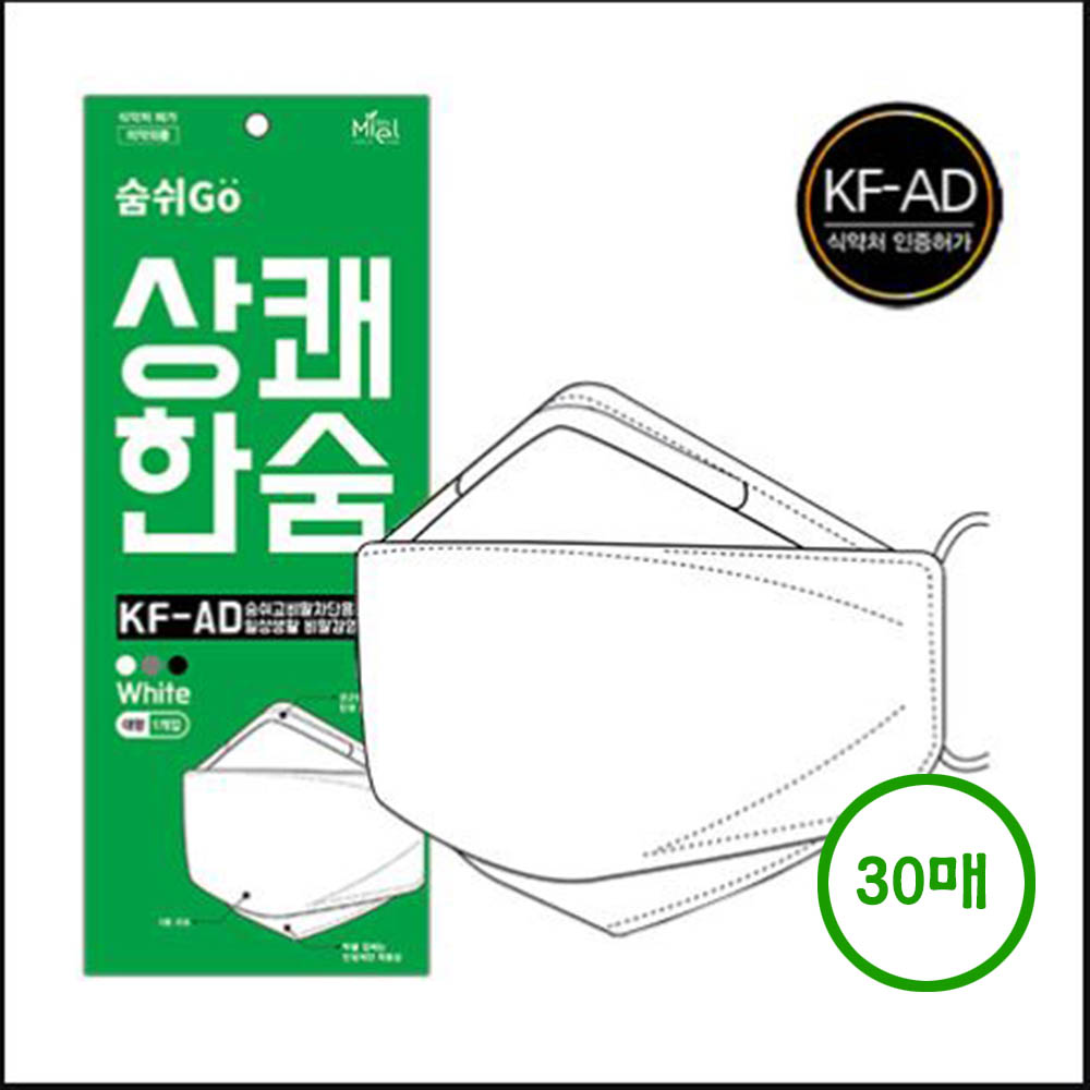 1596608430 thumbnail