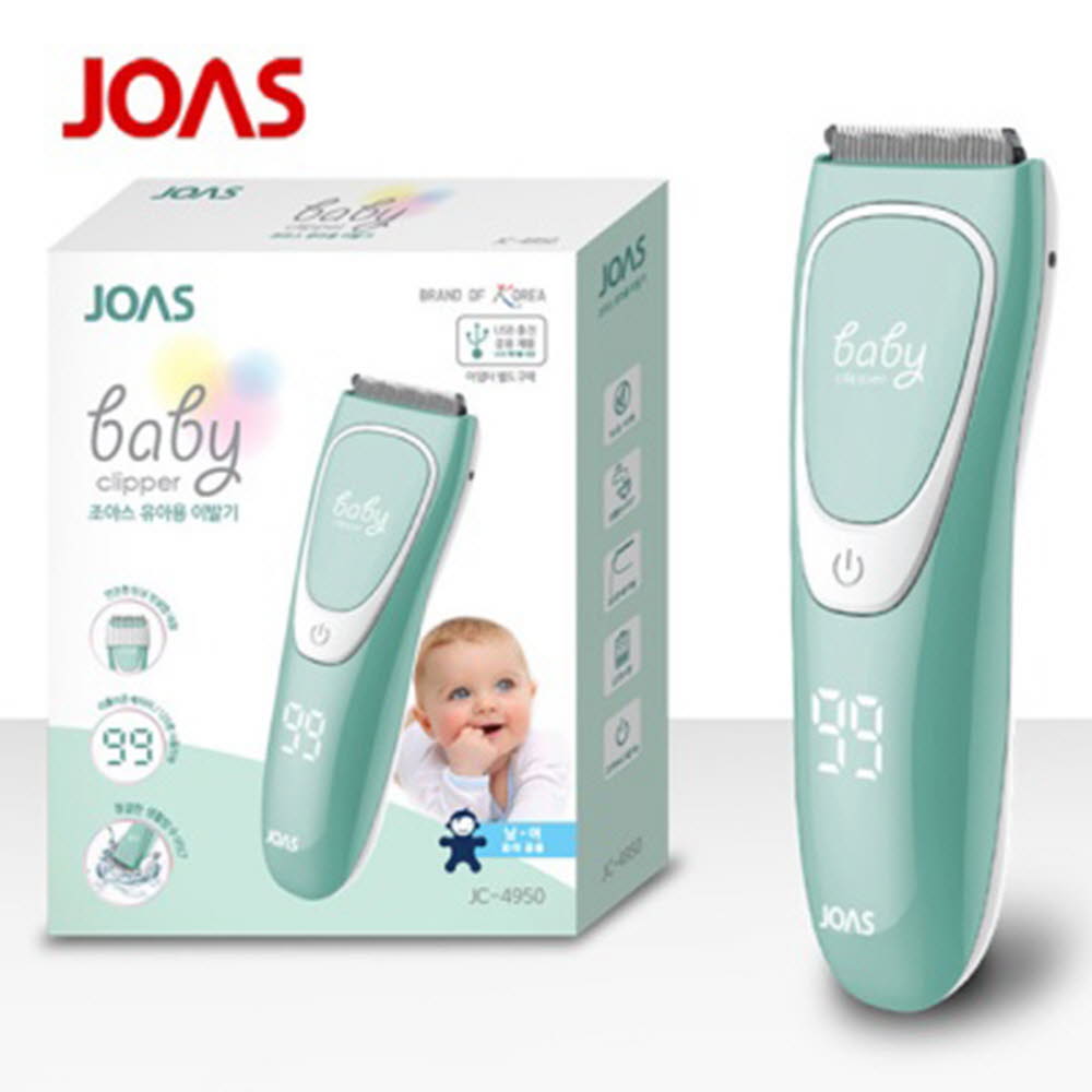 1596689008 thumbnail