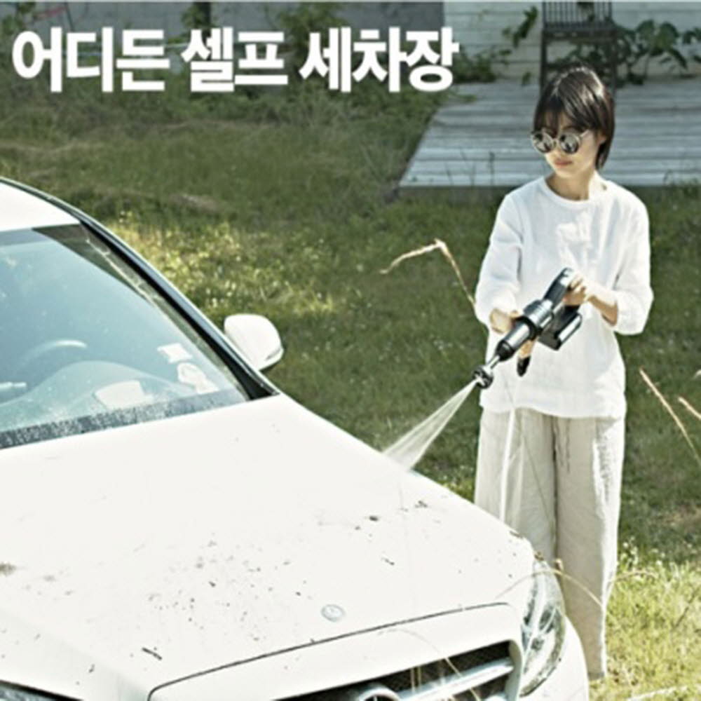 1596689022 thumbnail