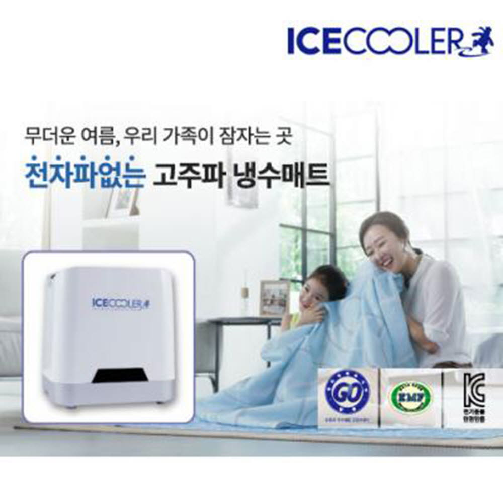 1596689030 thumbnail