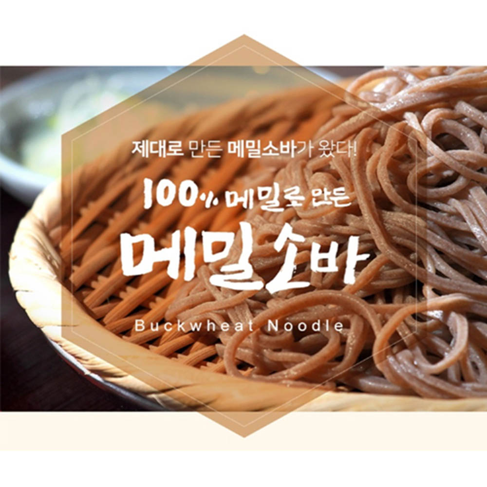 1596702449 thumbnail