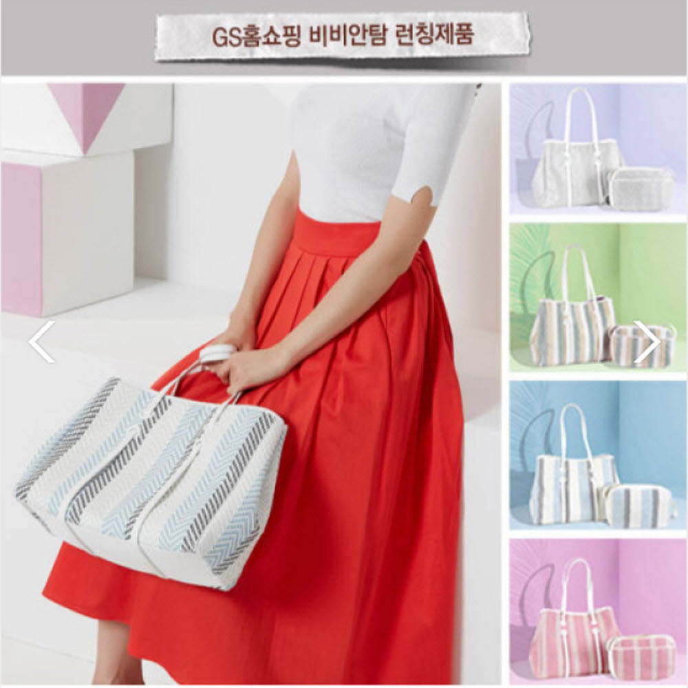 1596702489 thumbnail