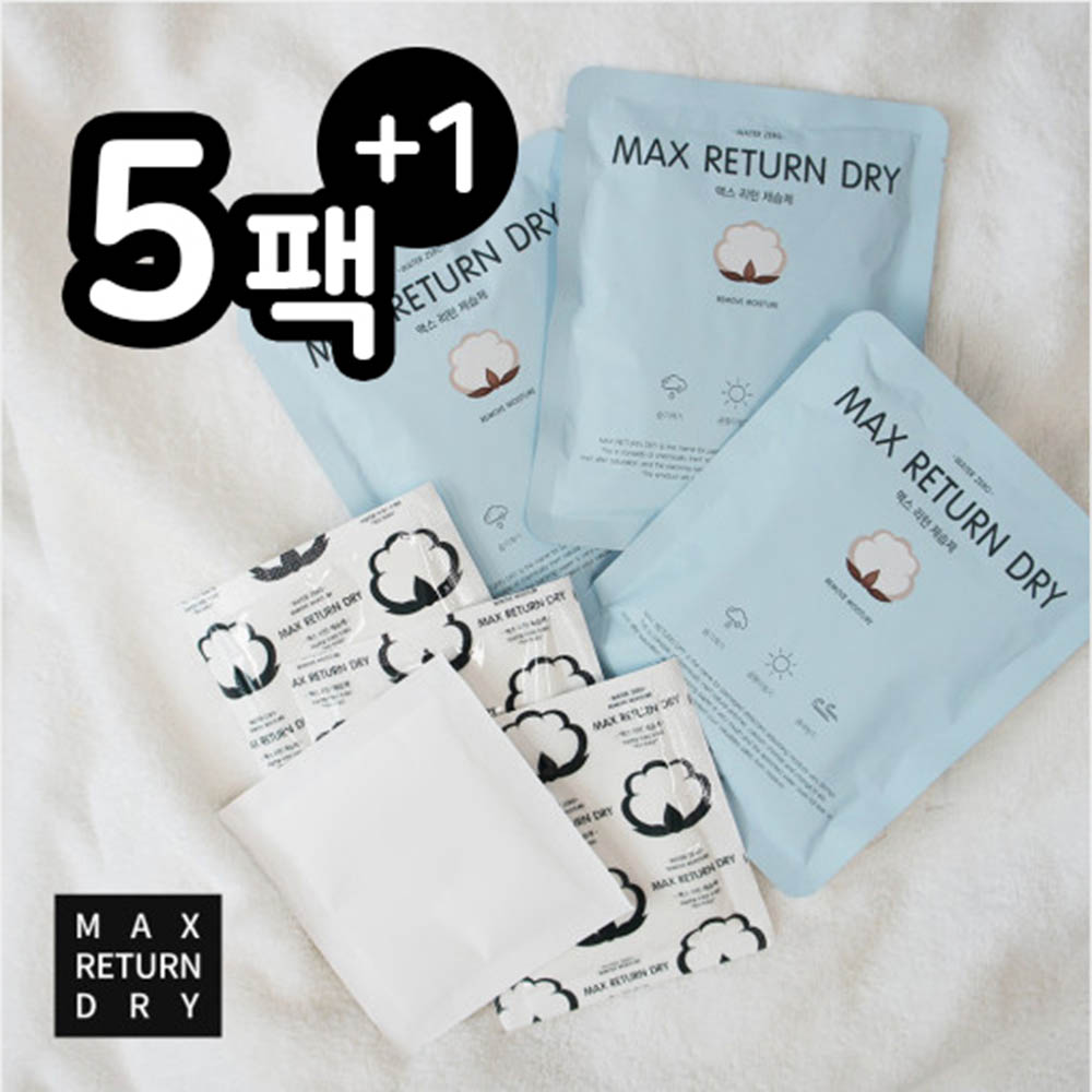 1596702490 thumbnail