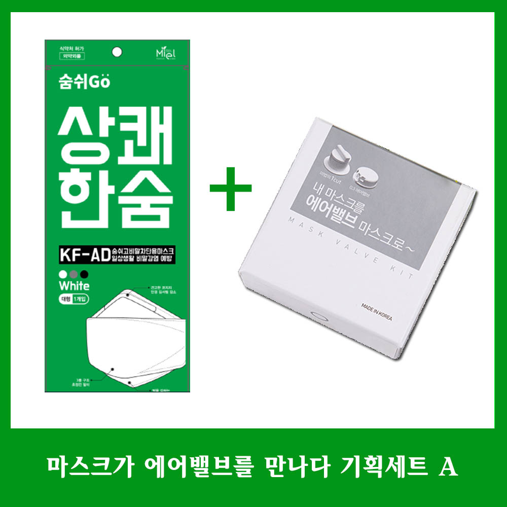 1596775715 thumbnail