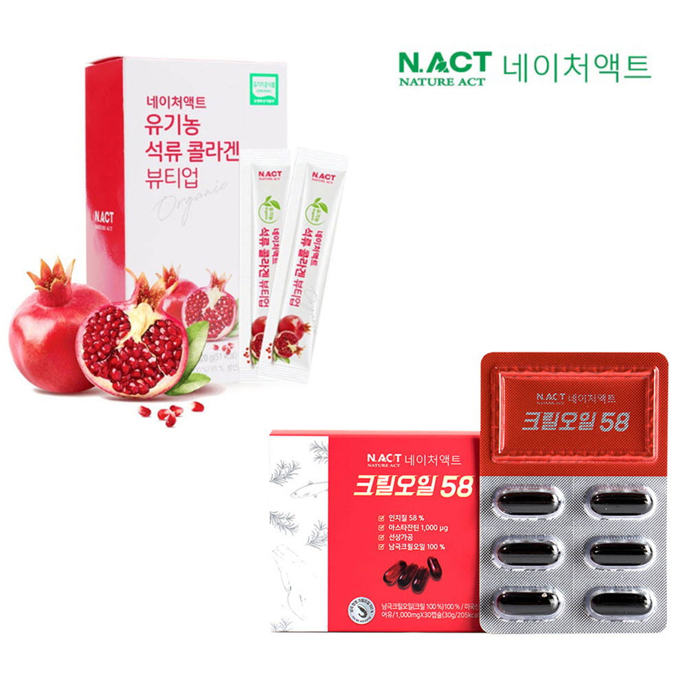 1596780488 thumbnail