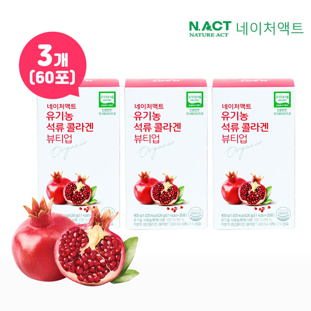 1596780489 thumbnail