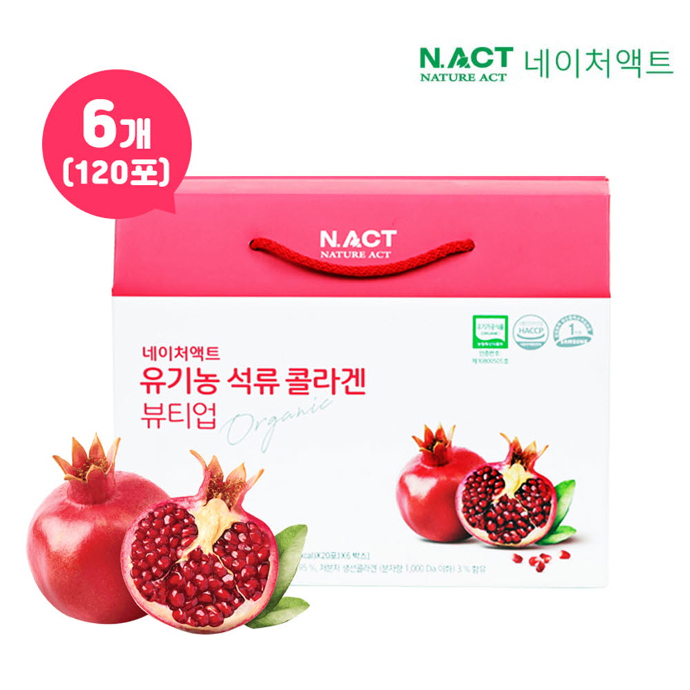 1596780490 thumbnail