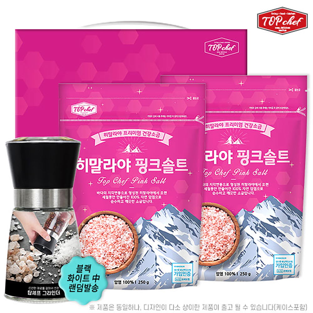 1596781192 thumbnail