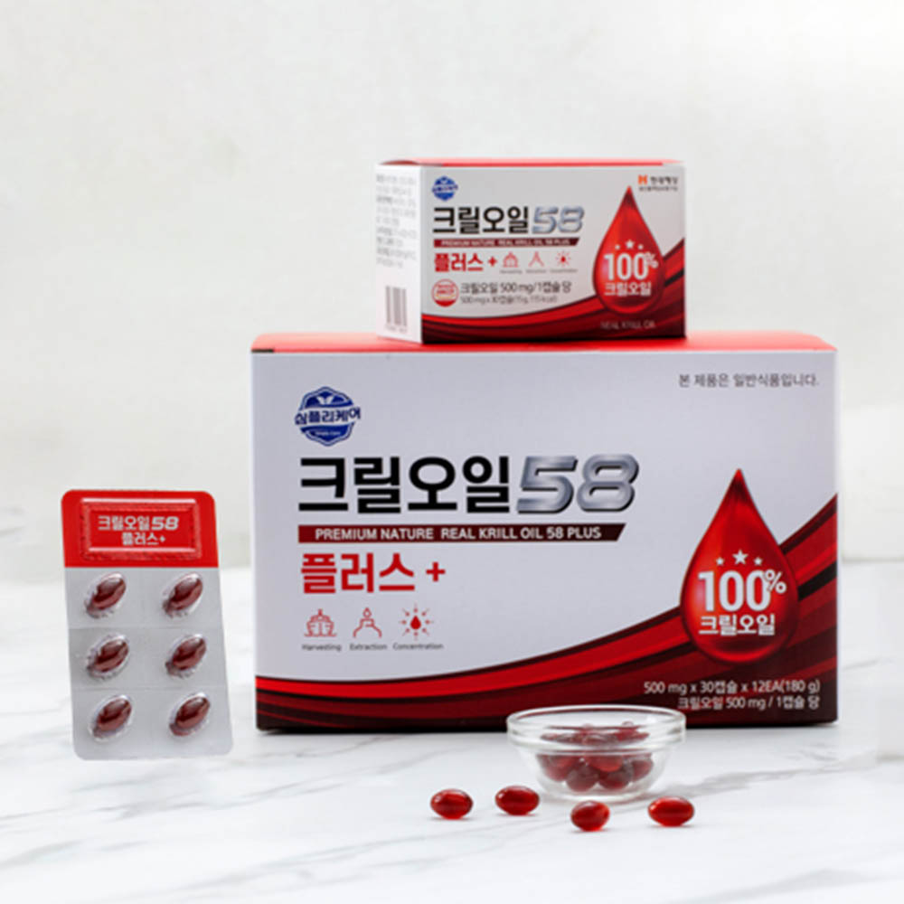 1597027360 thumbnail