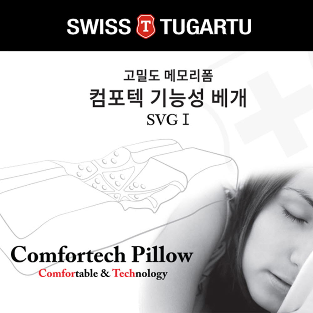 1597029941 thumbnail