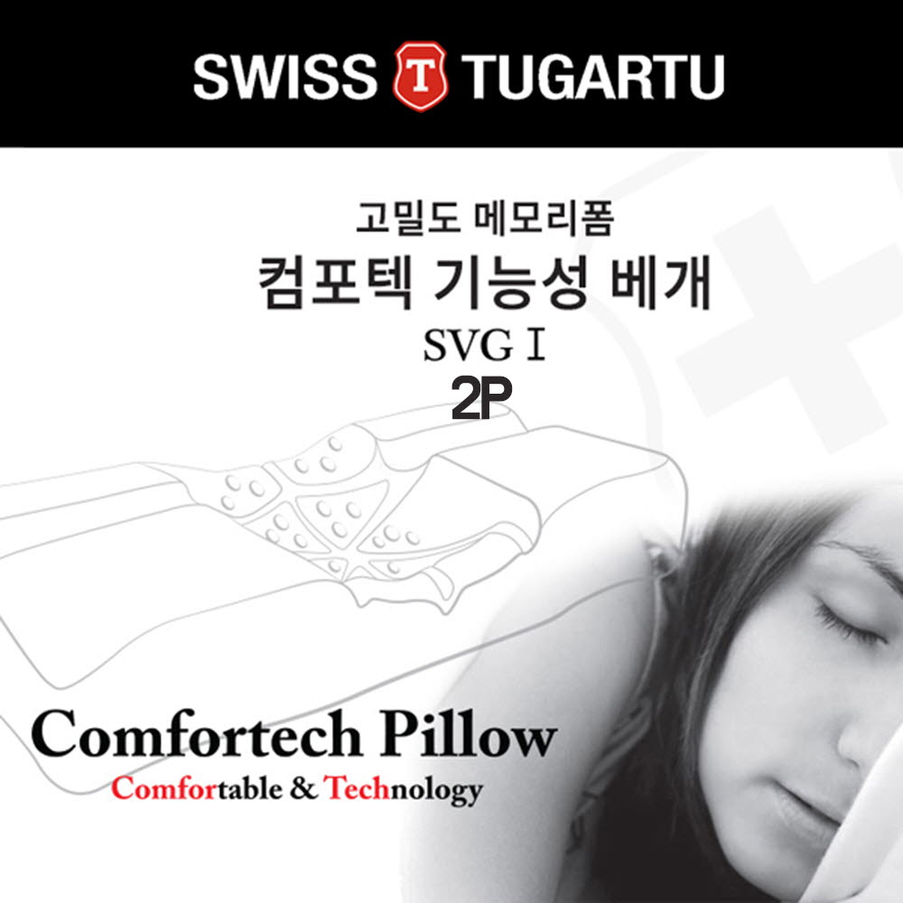 1597029942 thumbnail