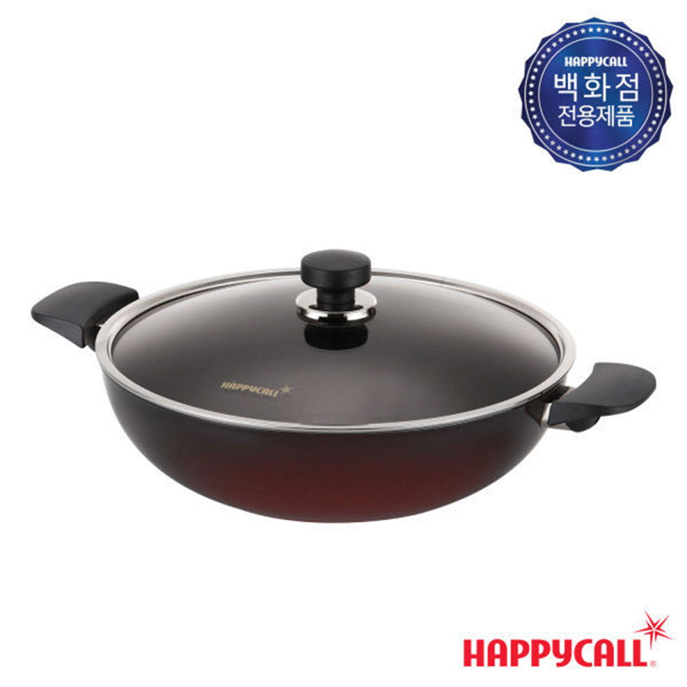 1597040782 thumbnail