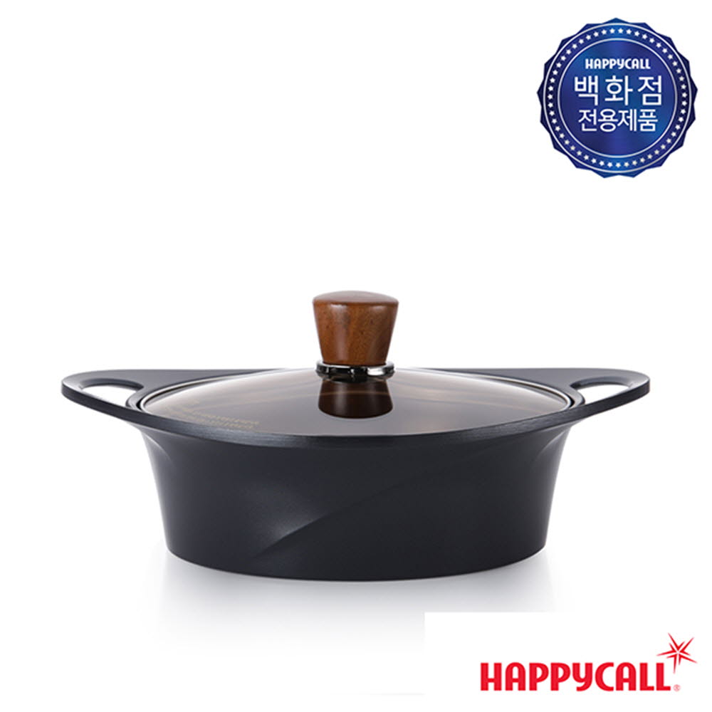 1597040785 thumbnail