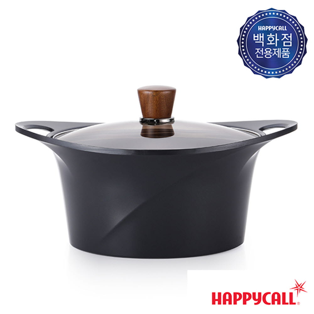 1597040787 thumbnail