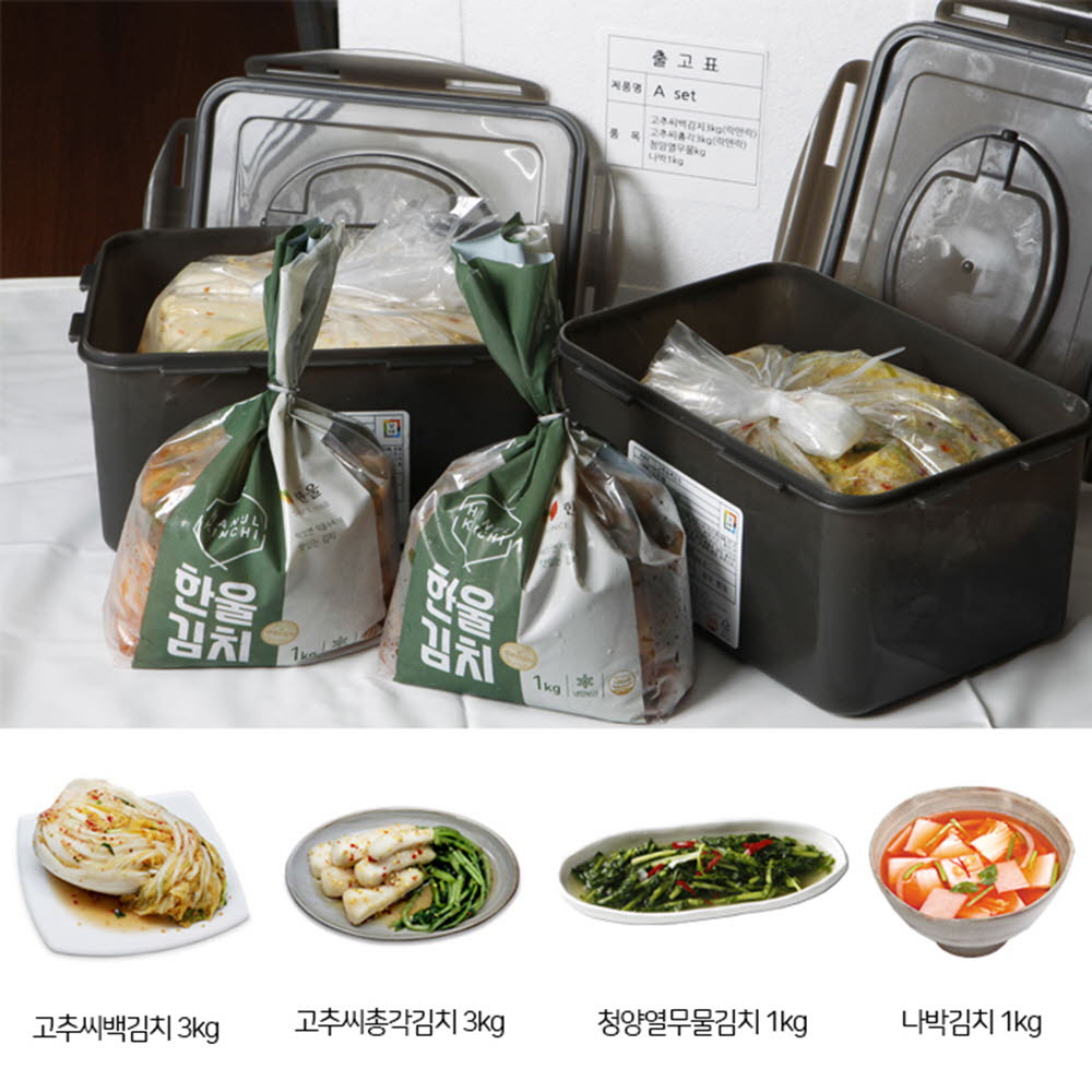 1597049362 thumbnail