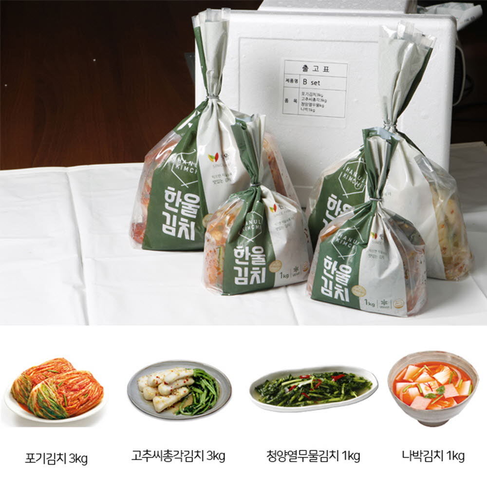 1597049363 thumbnail