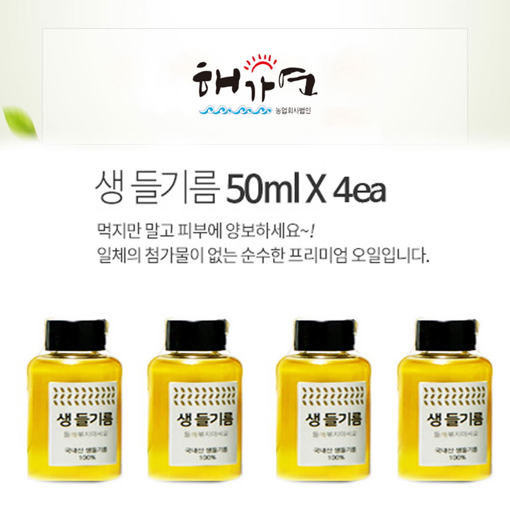 1597049365 thumbnail