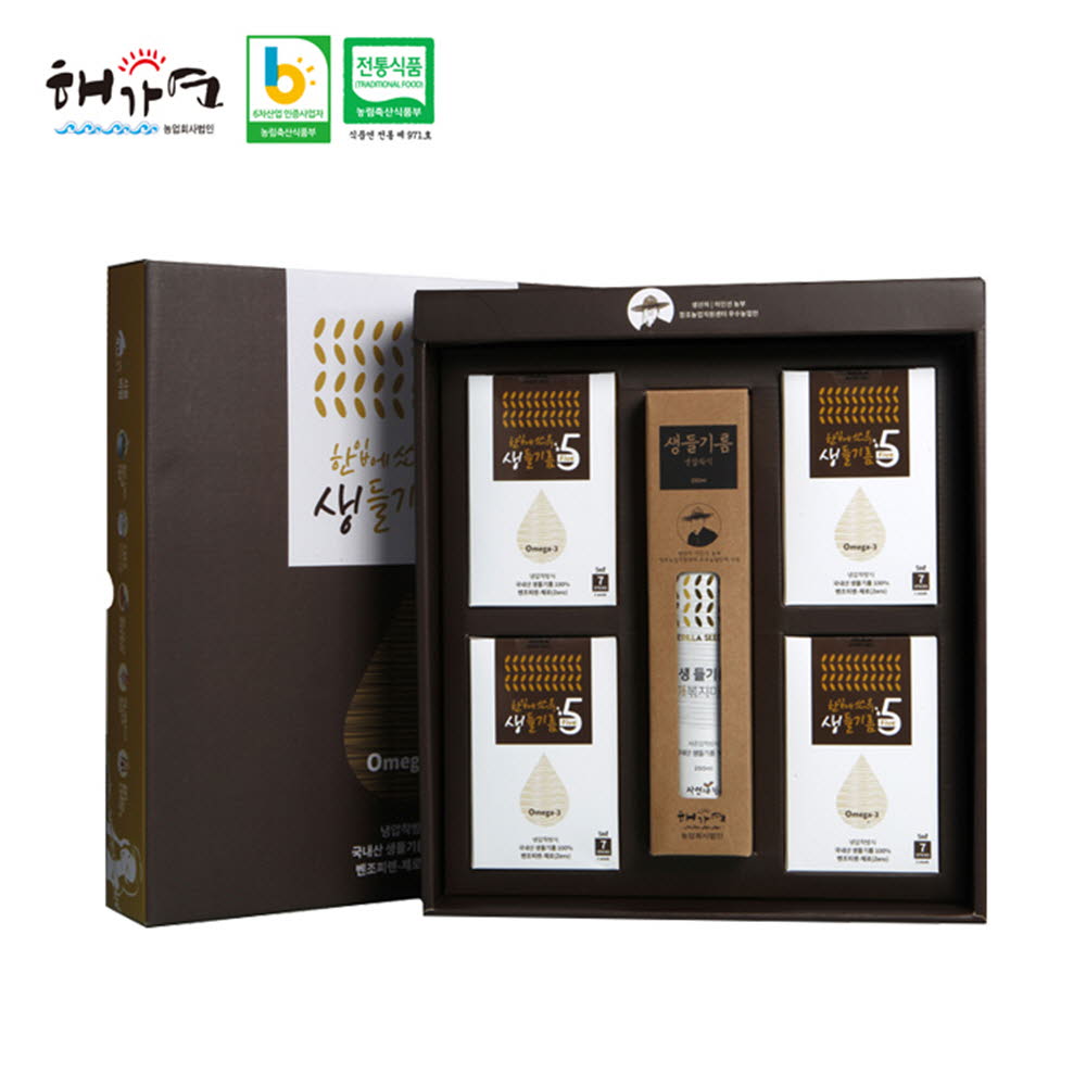 1597049370 thumbnail