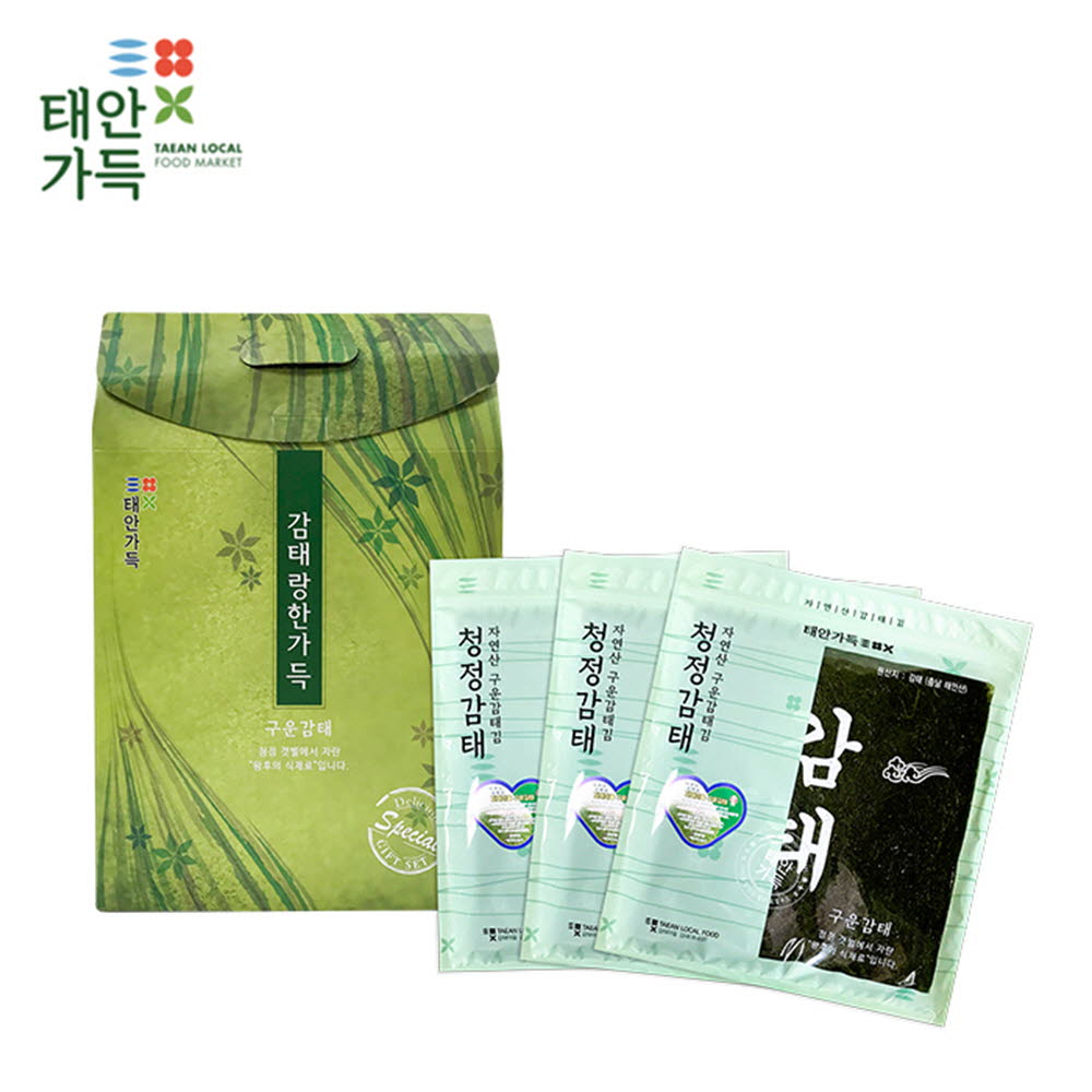 1597049373 thumbnail