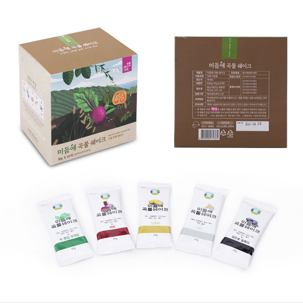 1597049376 thumbnail