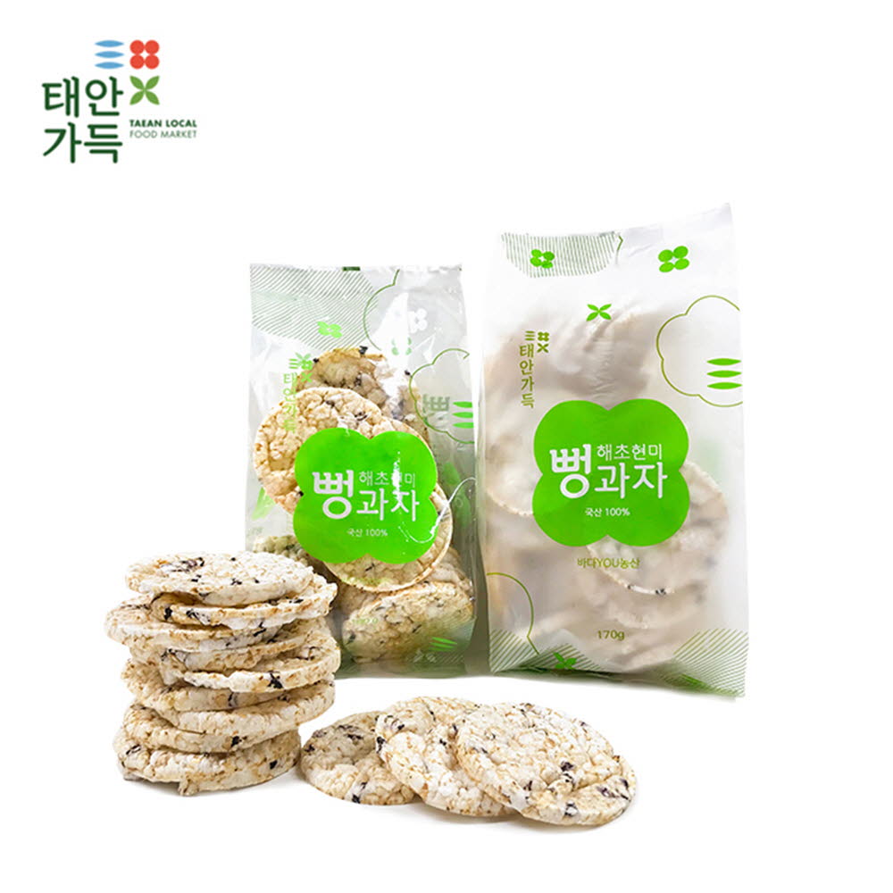 1597049382 thumbnail