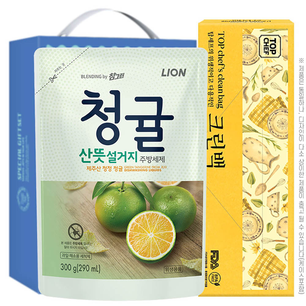 1597113984 thumbnail