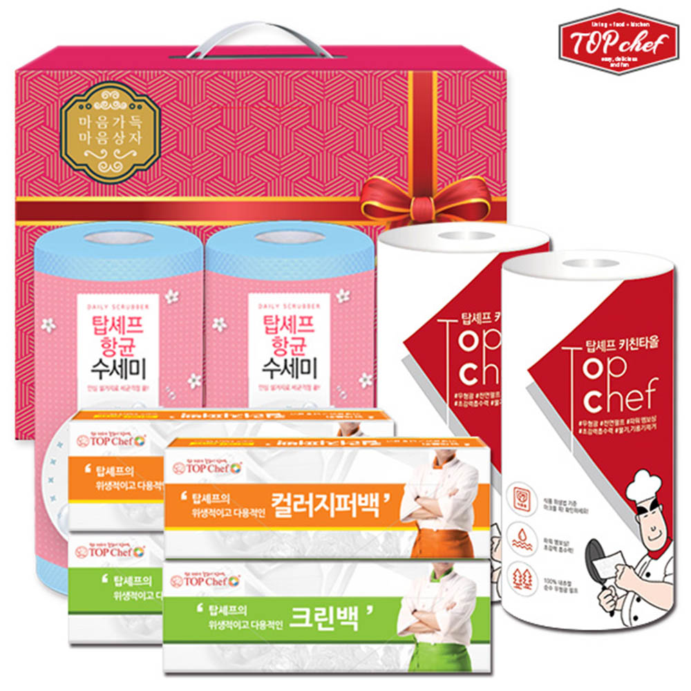 1597113985 thumbnail