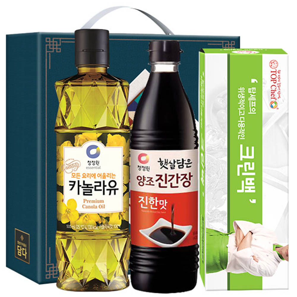 1597113986 thumbnail