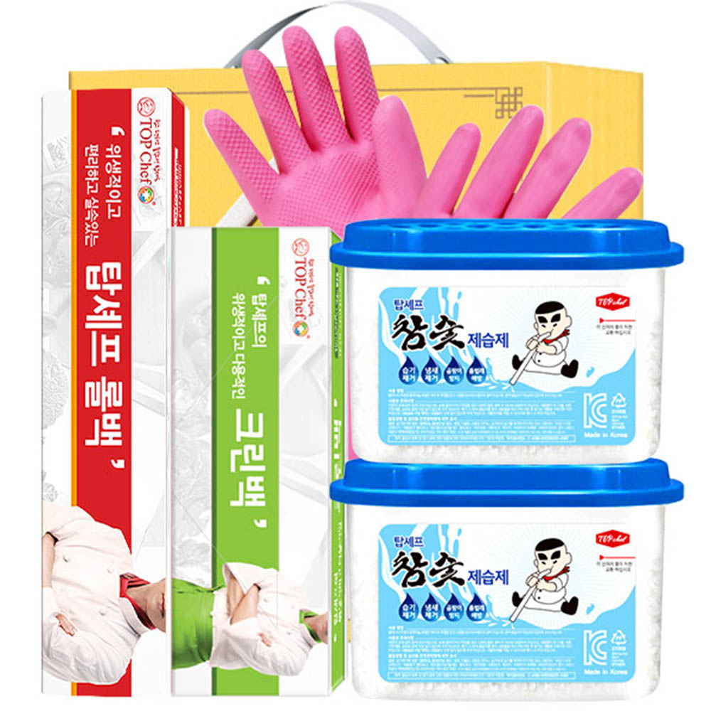 1597113987 thumbnail