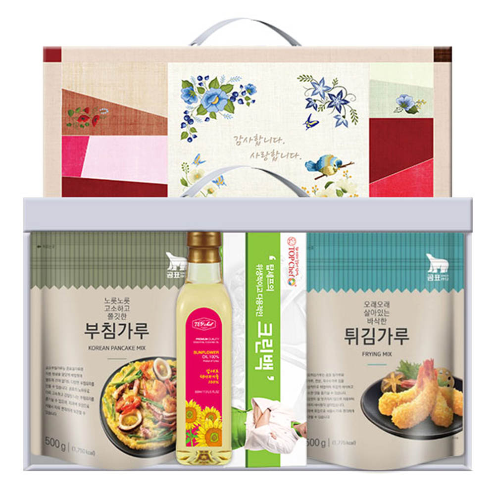 1597113990 thumbnail