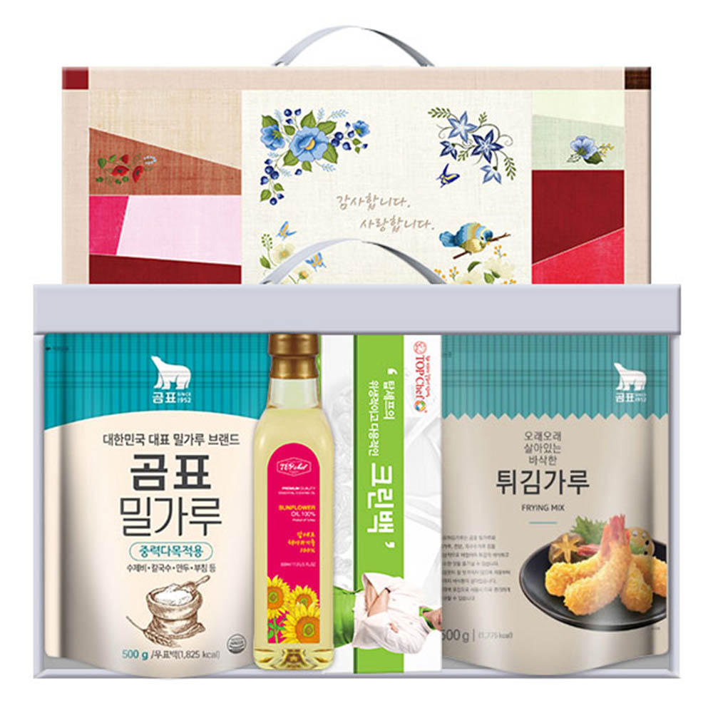 1597113992 thumbnail