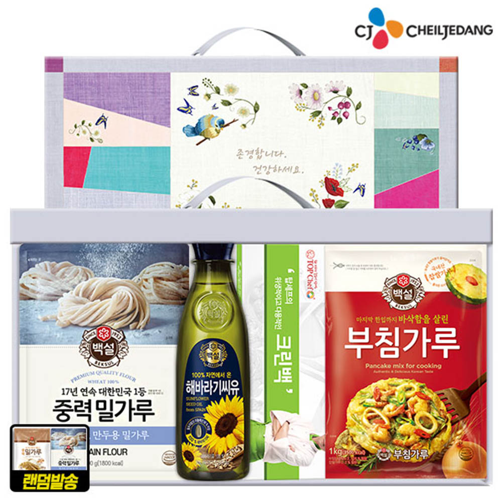 1597113995 thumbnail