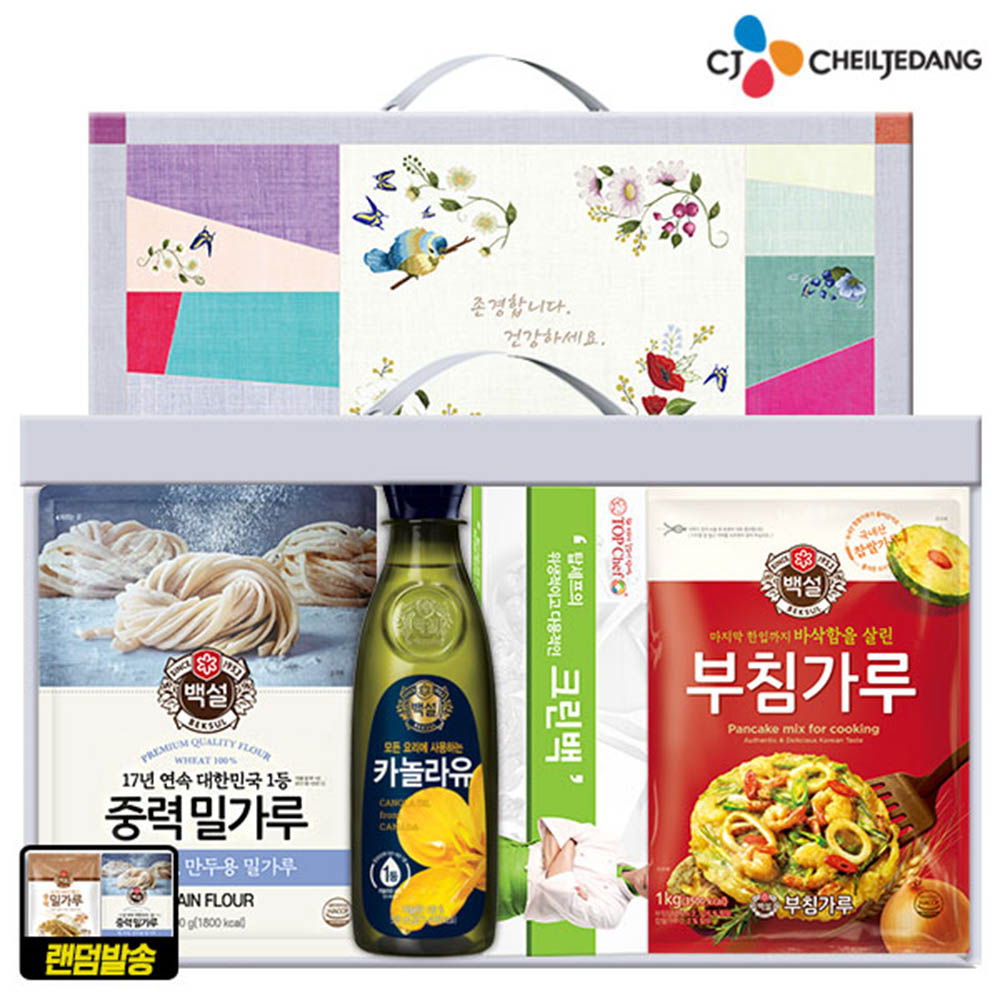 1597113996 thumbnail