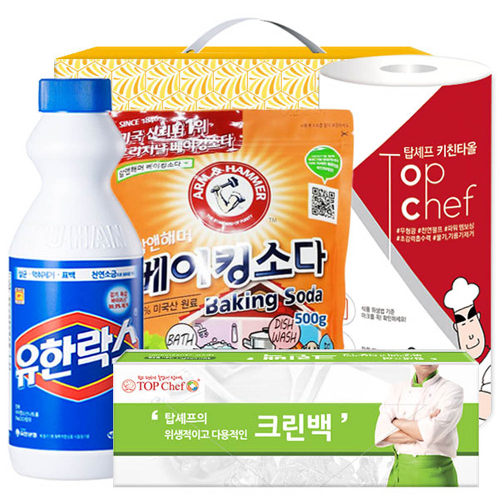 1597113997 thumbnail