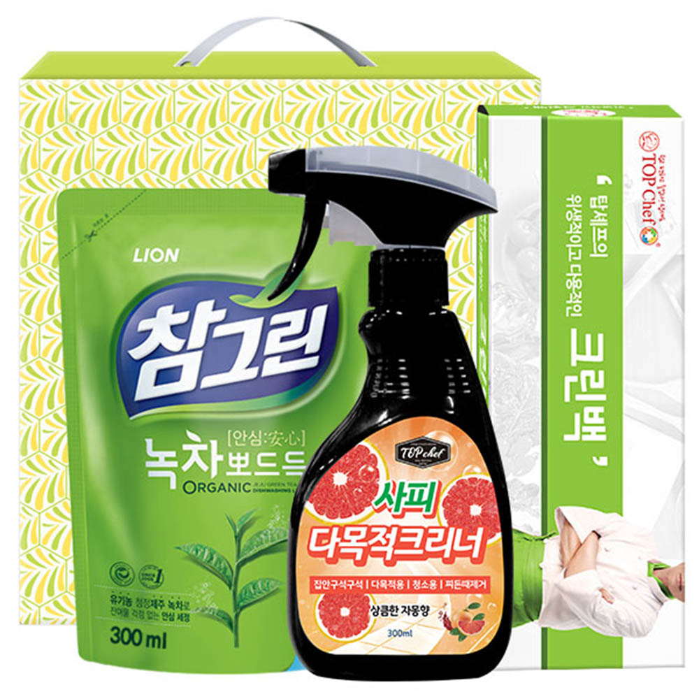 1597113998 thumbnail