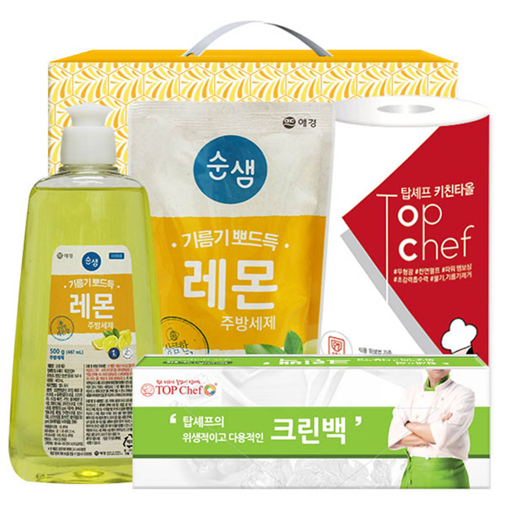 1597113999 thumbnail